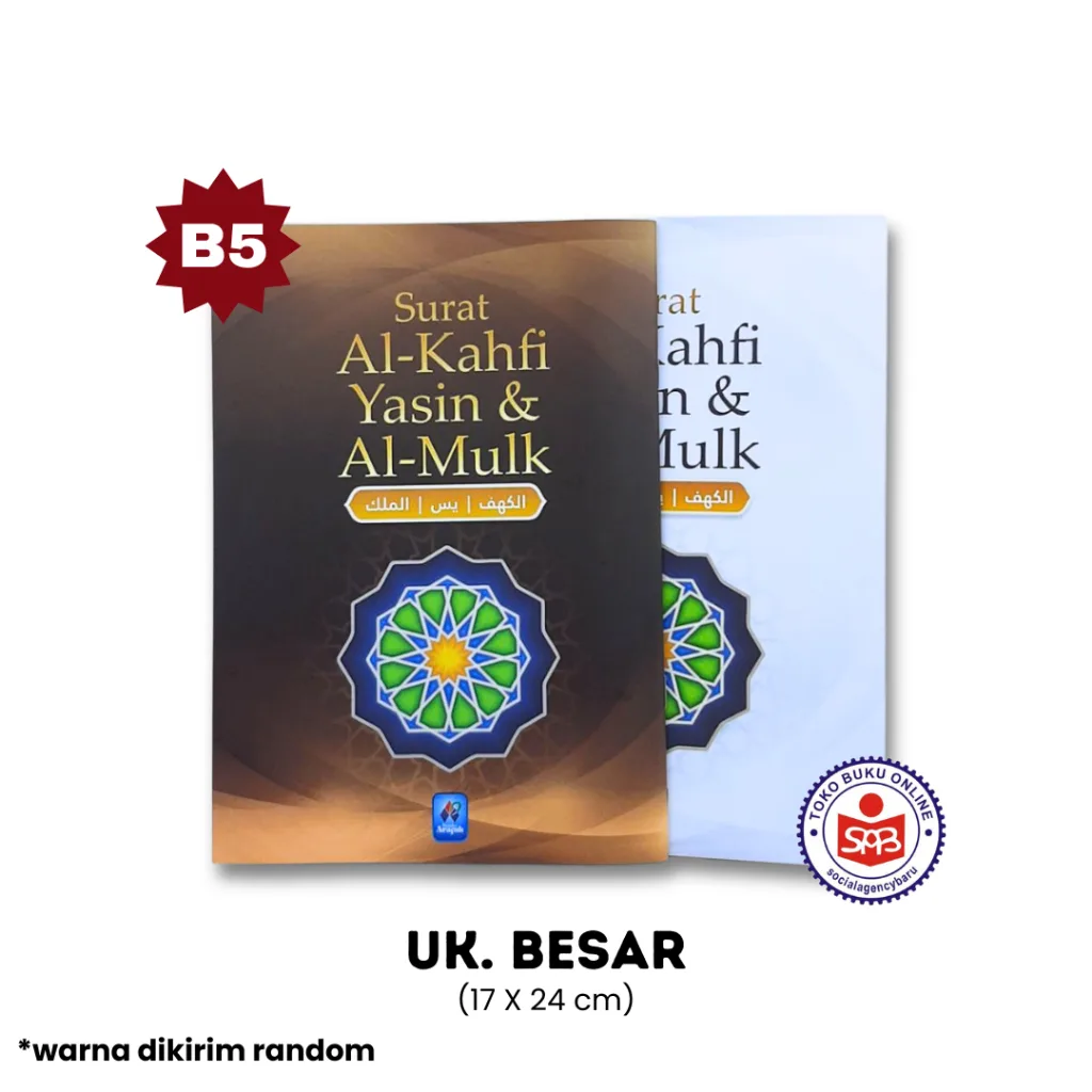 Surat Al Kahfi Yasin dan Al Mulk - Pustaka Arafah