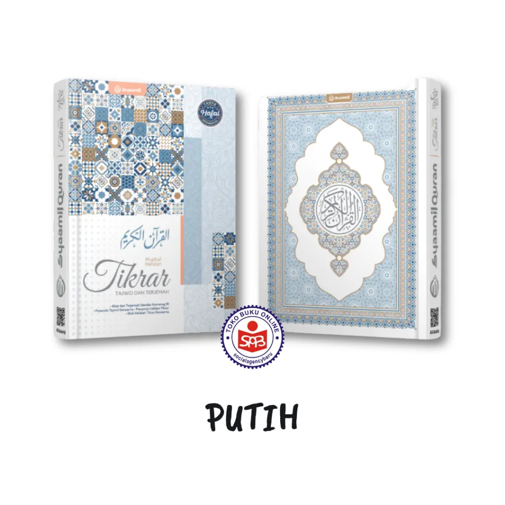 Al Quran Hafalan TIKRAR Tajwid Terjemah A5 - SYAAMIL QURAN