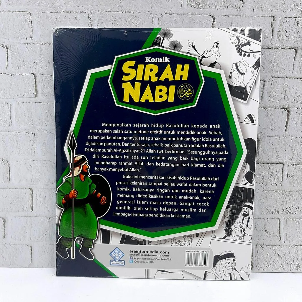 Komik Sirah Nabi - Ali Ahmad Laban