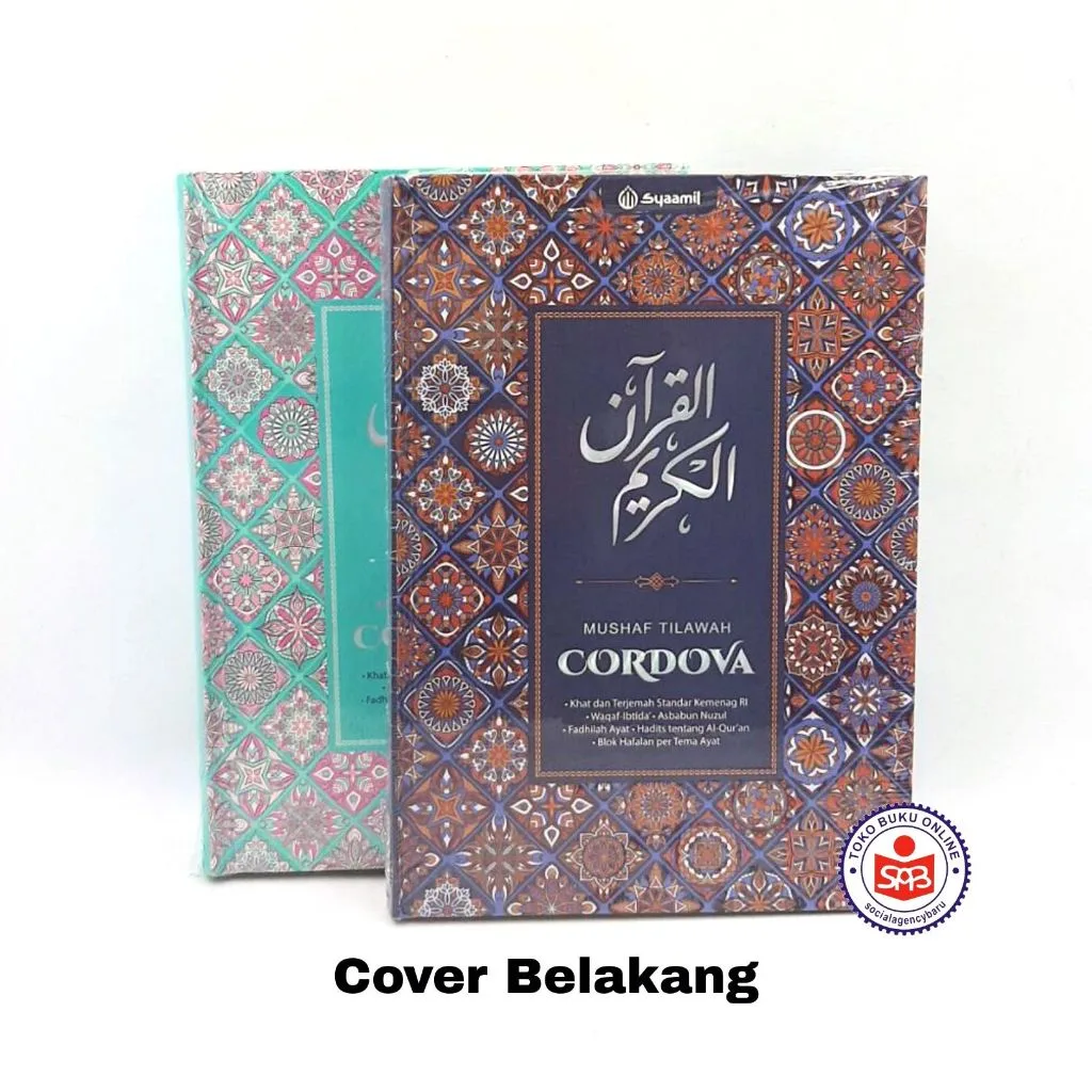 Al Quran Cordova Terjemah Ukuran A5 - Syaamil Quran