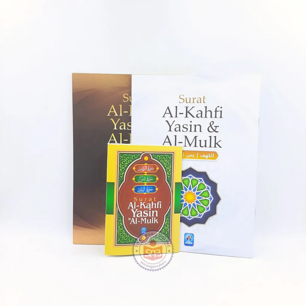 Surat Al Kahfi Yasin dan Al Mulk - Pustaka Arafah