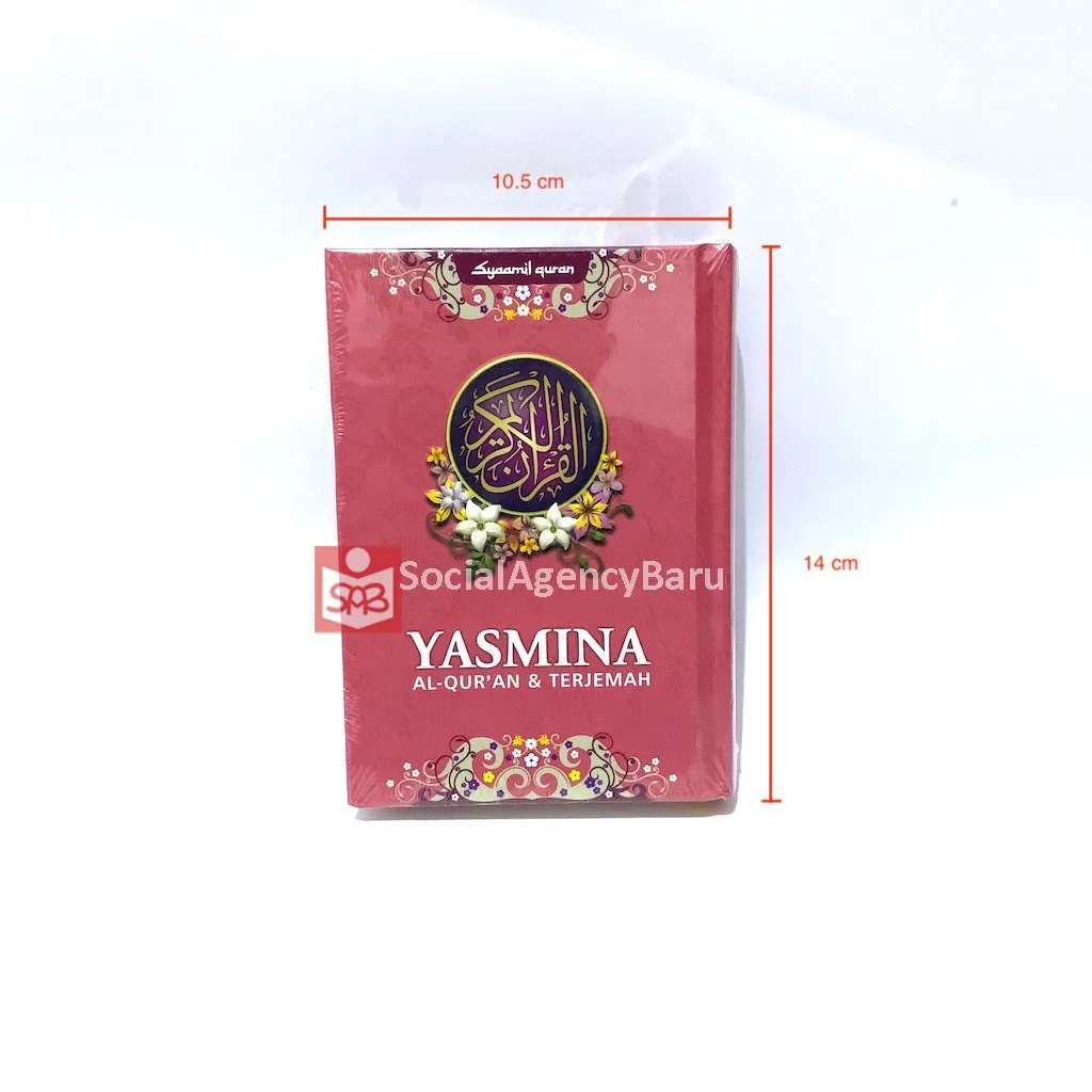 Al-Quran Rainbow Yasmina (A6 10.5x15 cm) - Syaamil Quran