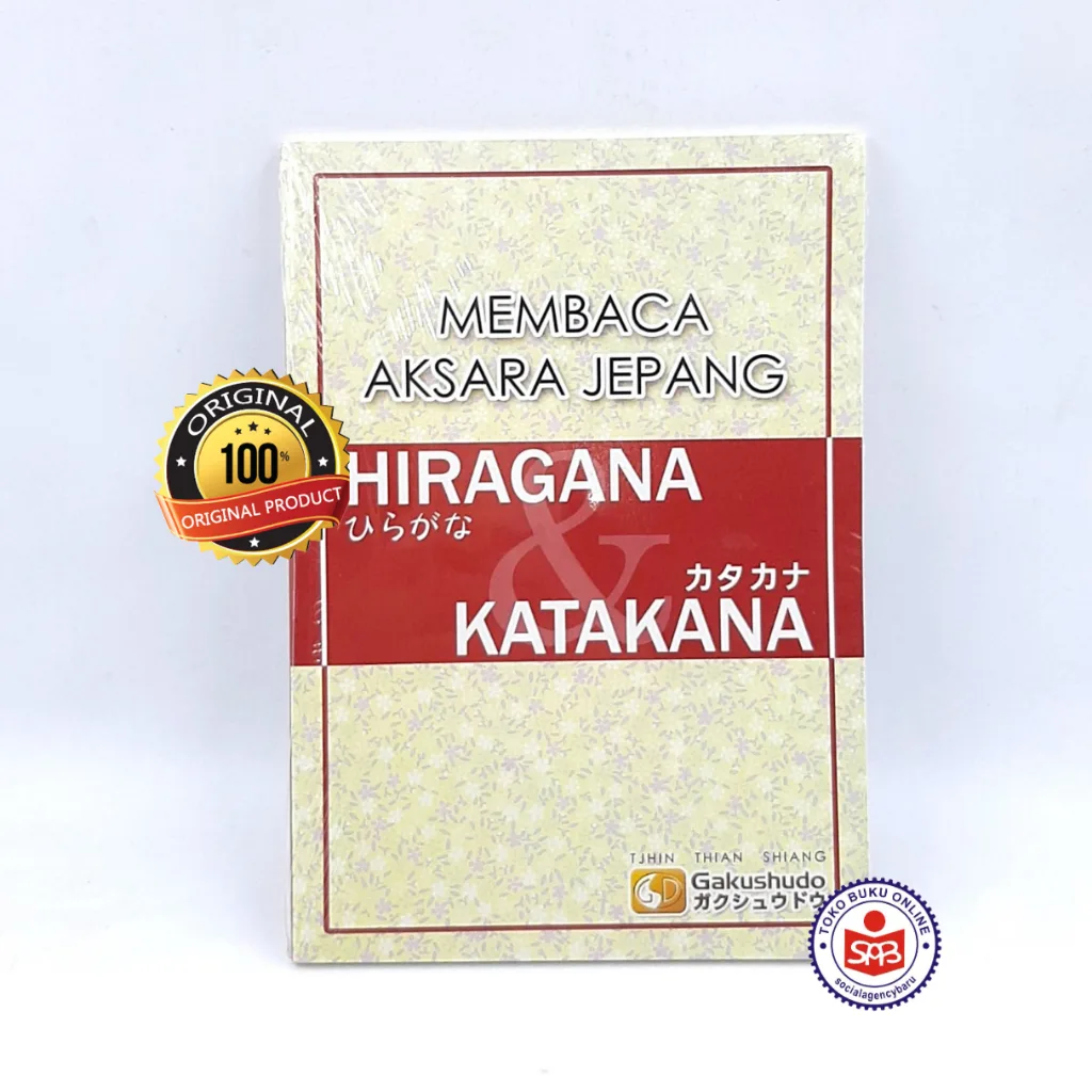 Membaca Aksara Jepang Hiragana & Katakana - Gakushudo