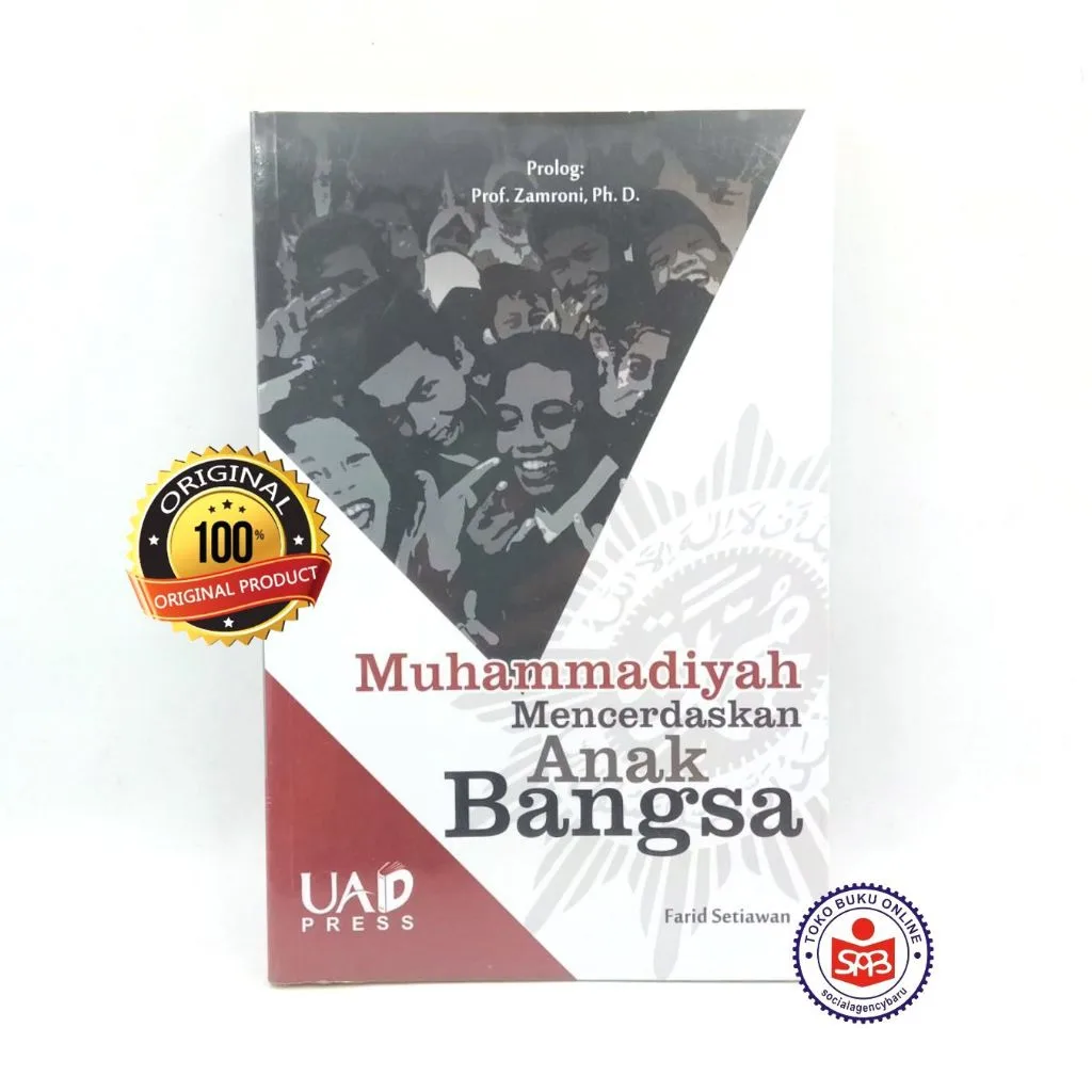 Muhammadiyah Mencerdaskan Anak Bangsa - Farid Setiawan