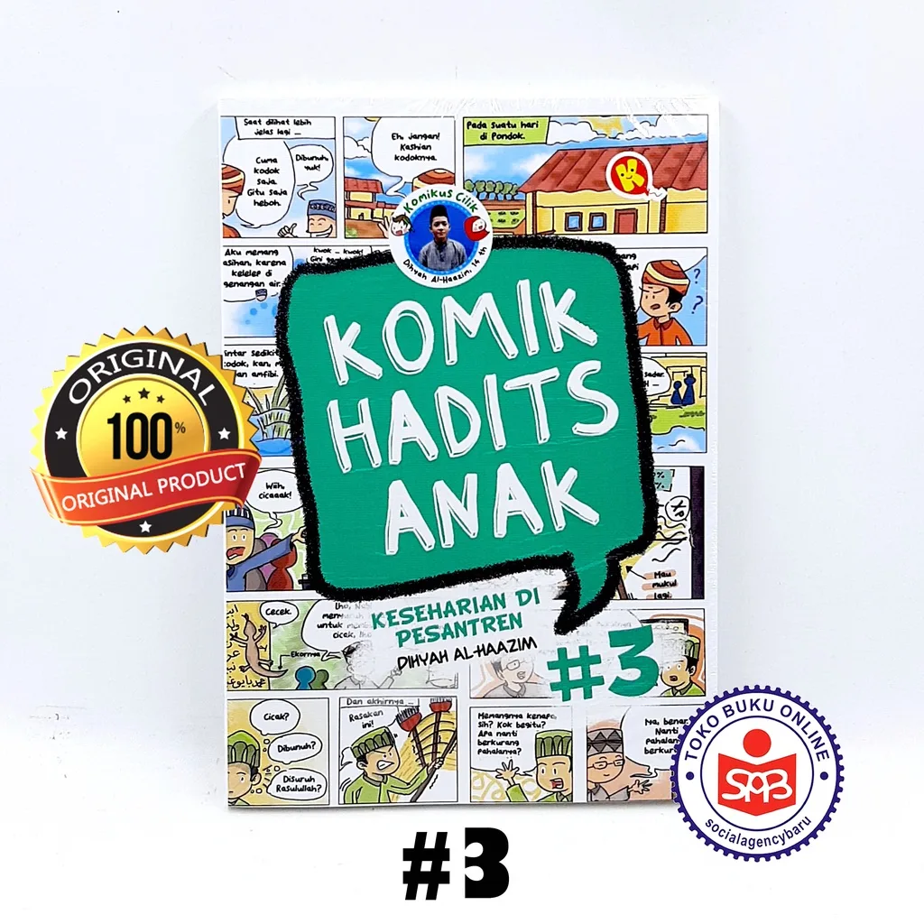 Komik Hadits Anak Series - Dihyah Al Haazim