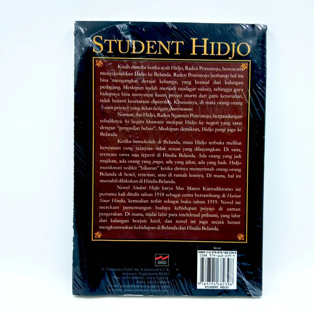 Student Hidjo - Mas Marco Kartodikromo