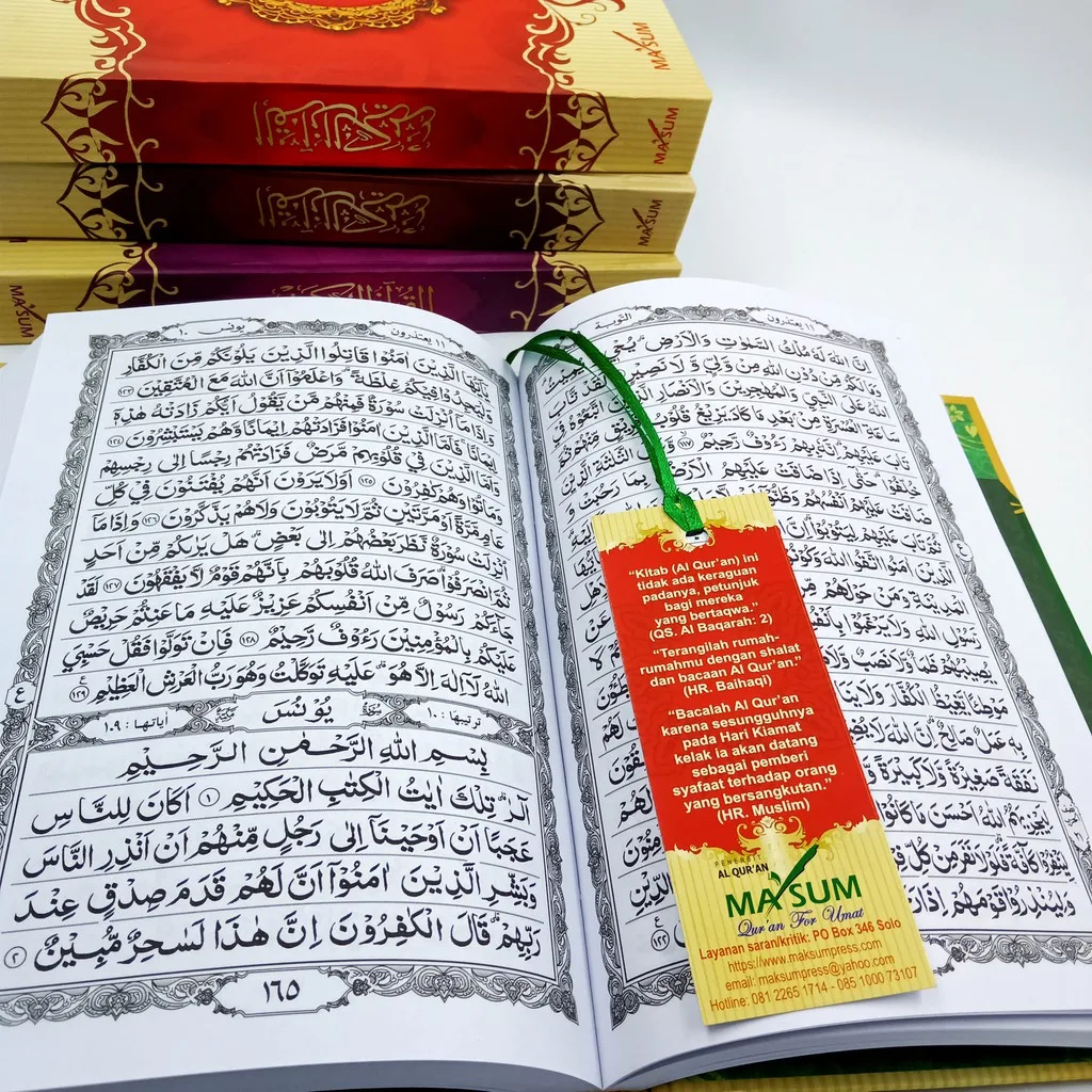 Al-Quran / Al Quran / Qur'an Murah / Wakaf (ukuran A5 - 14.8x21 cm) - Ma'sum