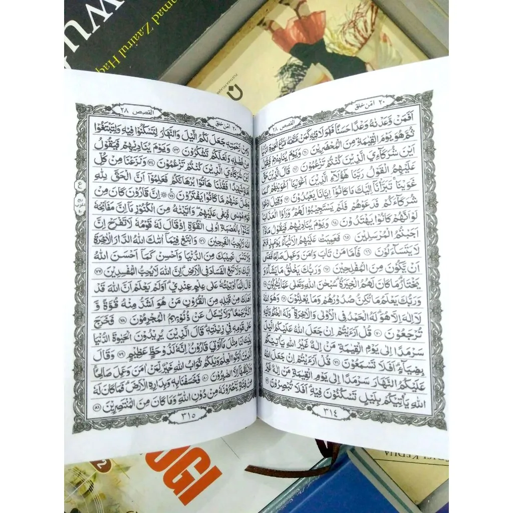 Al-Quran Wakaf Murah A6 Tajwid Hardcover