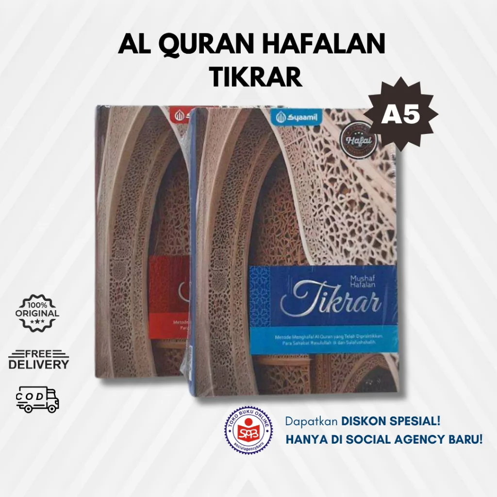Al Quran Hafalan Tikrar A5 Hard Cover Syaamil