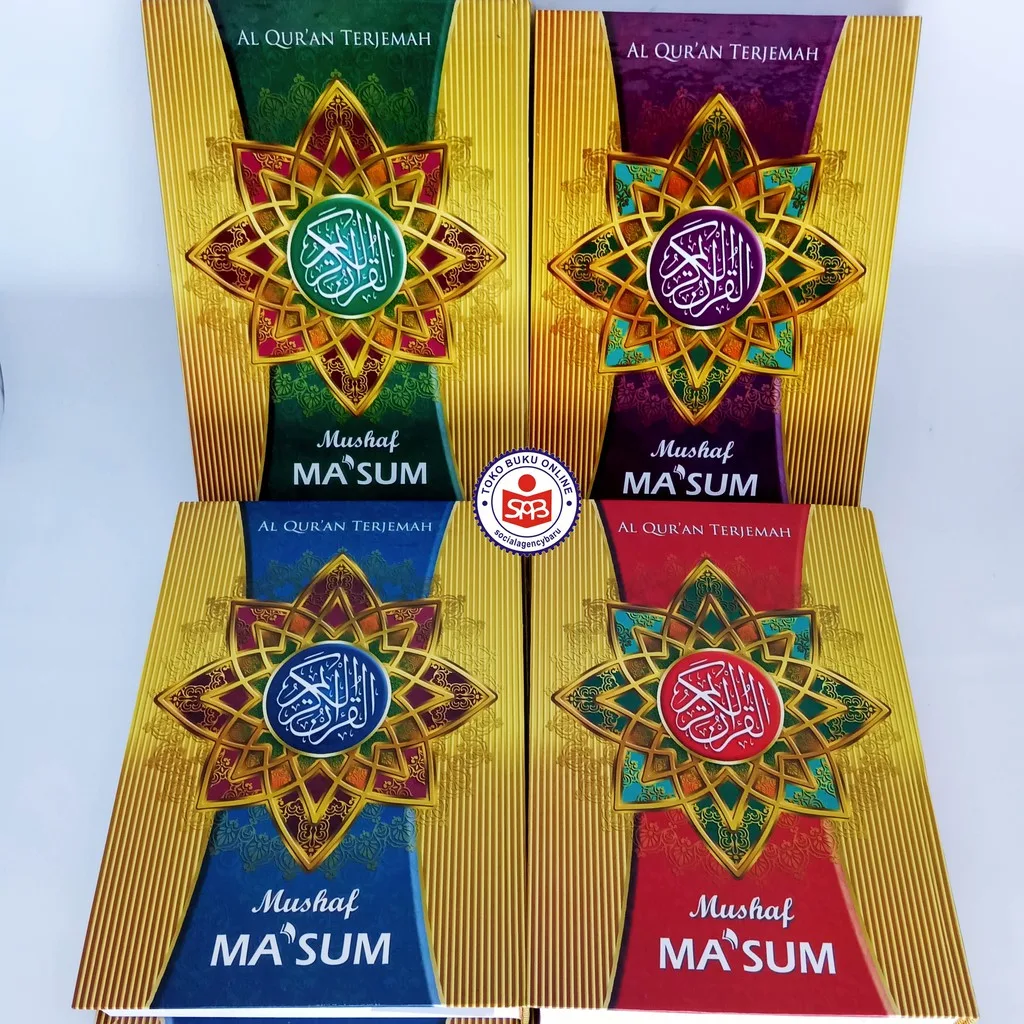 Al-Quran / Al Quran / Qur'an Terjemah Murah Wakaf (ukuran A5 - 14.8x21 cm) - MASUM