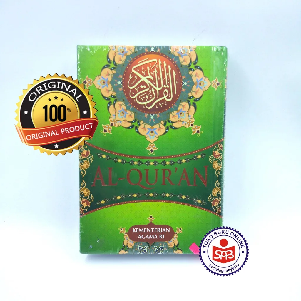 Al-Quran Murah Sahabat (B6 - 12x17 cm)