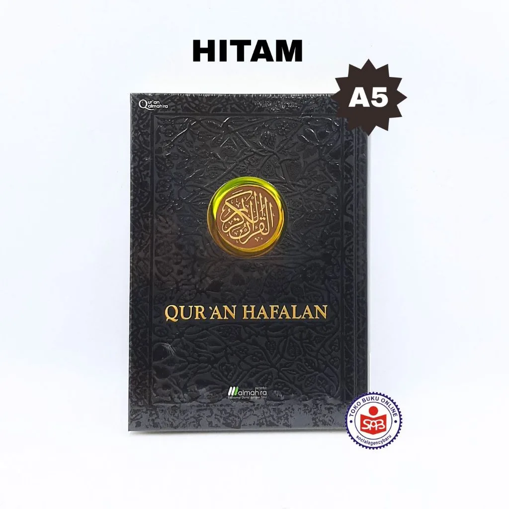 Al Quran Hafalan Almahira NON TERJEMAH (A5 - 15x21 cm)