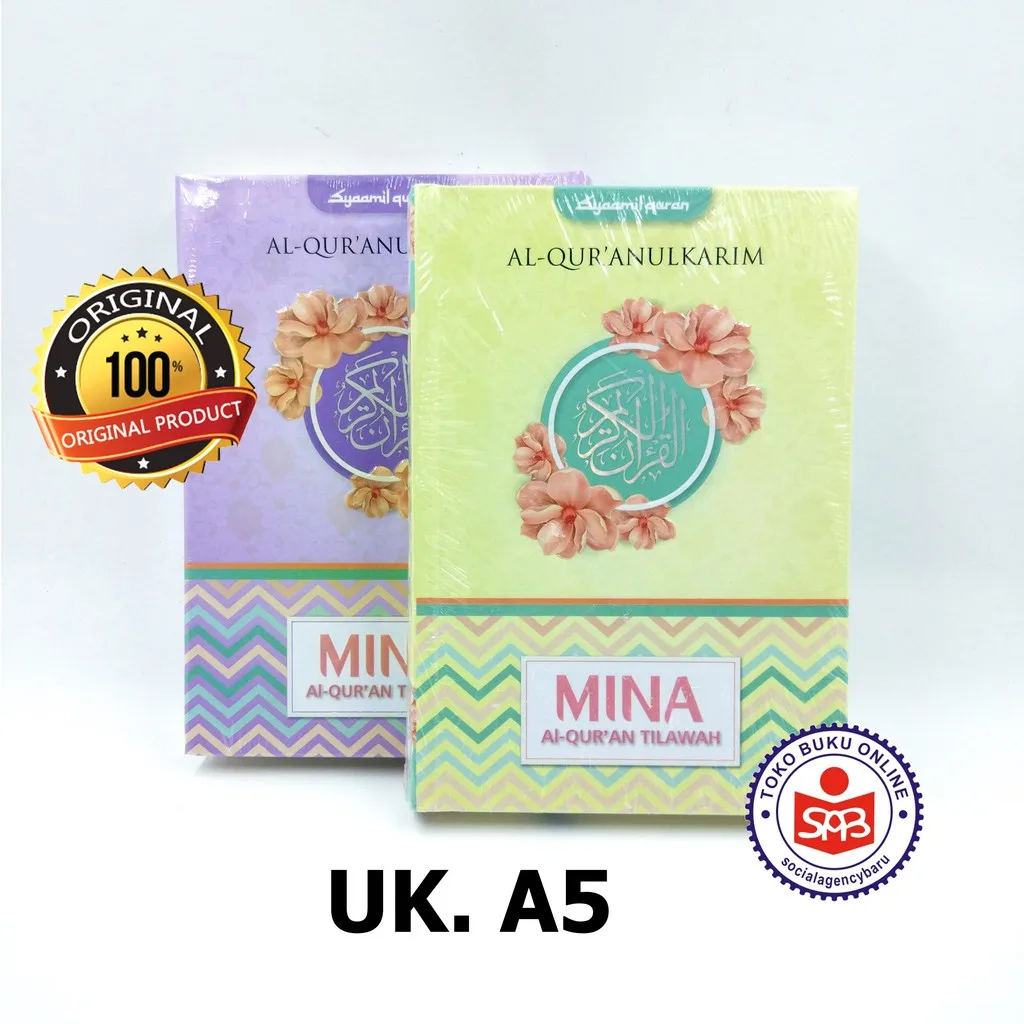 Al Quran Tilawah Mina A5 - Syaamil Quran