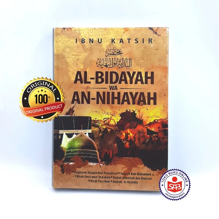 Al Bidayah Wa An Nihayah - Ibnu Katsir