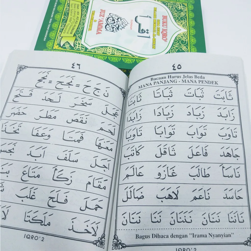 IQRO Juz amma Besar Hijau (A5 14.8x21 cm)