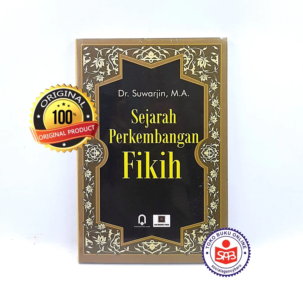 Sejarah Perkembangan Fikih - Suwarjin