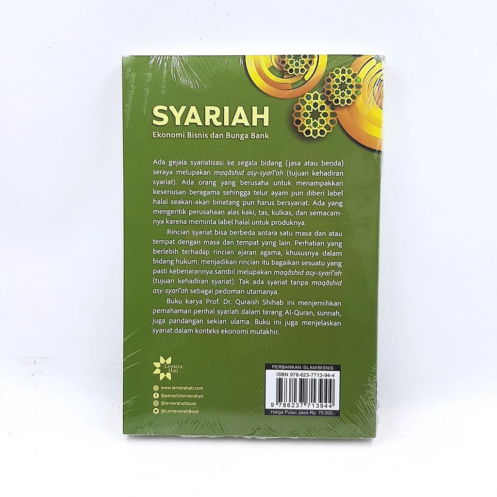 Syariah Ekonomi Bisnis Dan Bunga Bank - M Quraish Shihab