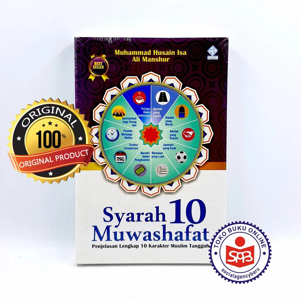 Syarah 10 Muwashafat Penjelasan Lengkap - Muhammad Husain Isa