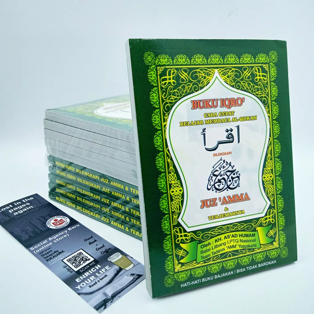IQRO' + Juz'amma (ukuran 10.5 x 15 cm)