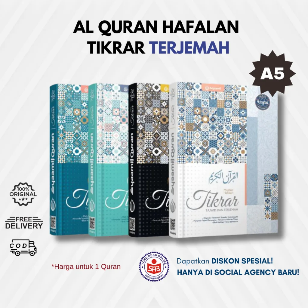 Al Quran Hafalan TIKRAR Tajwid Terjemah A5 - SYAAMIL QURAN