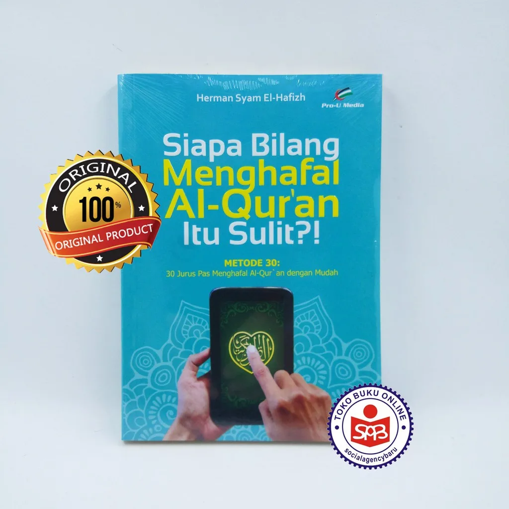 Siapa Bilang Menghafal Al Quran Itu Sulit - Herman Syam El Hafizh