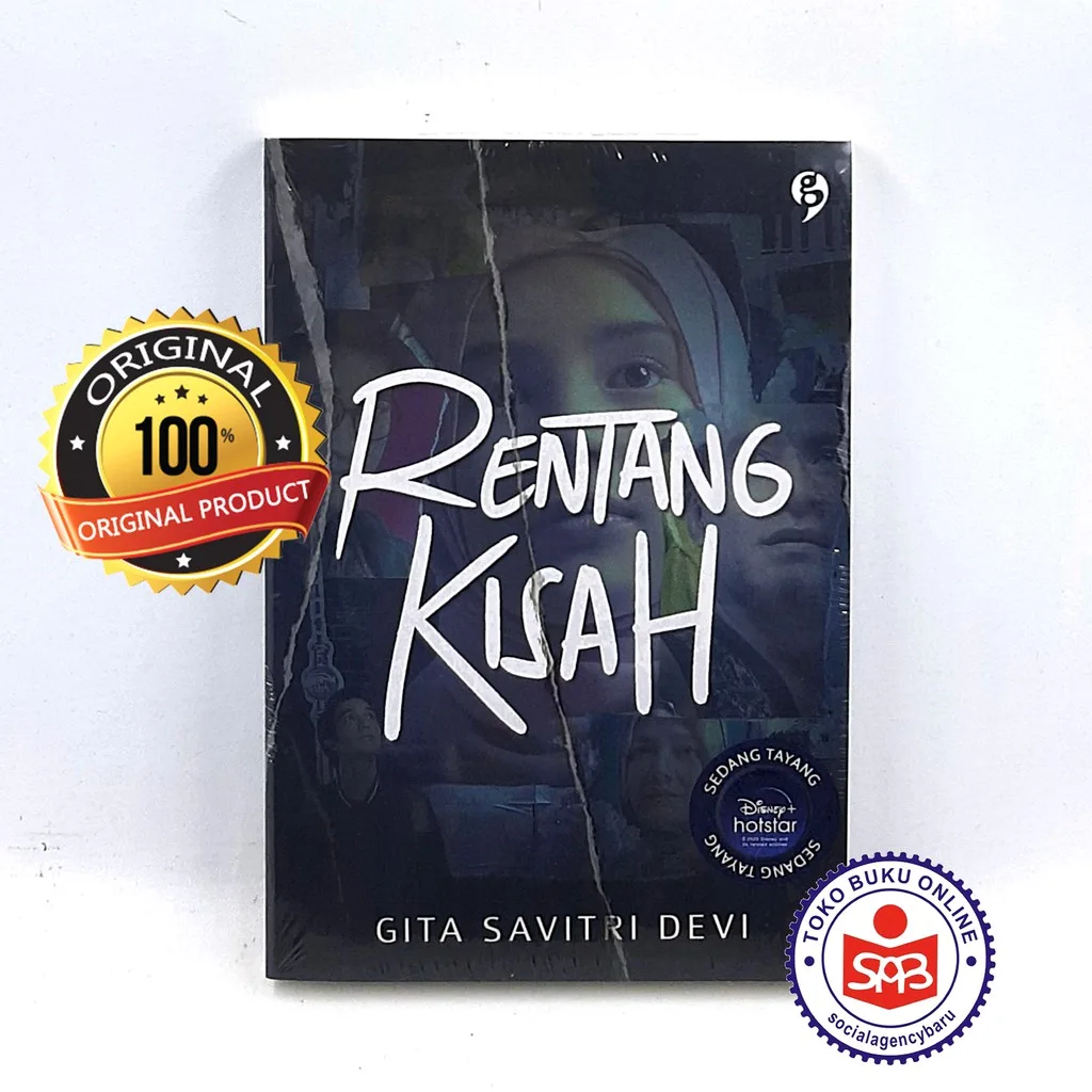 Rentang Kisah - Gita Savitri Devi