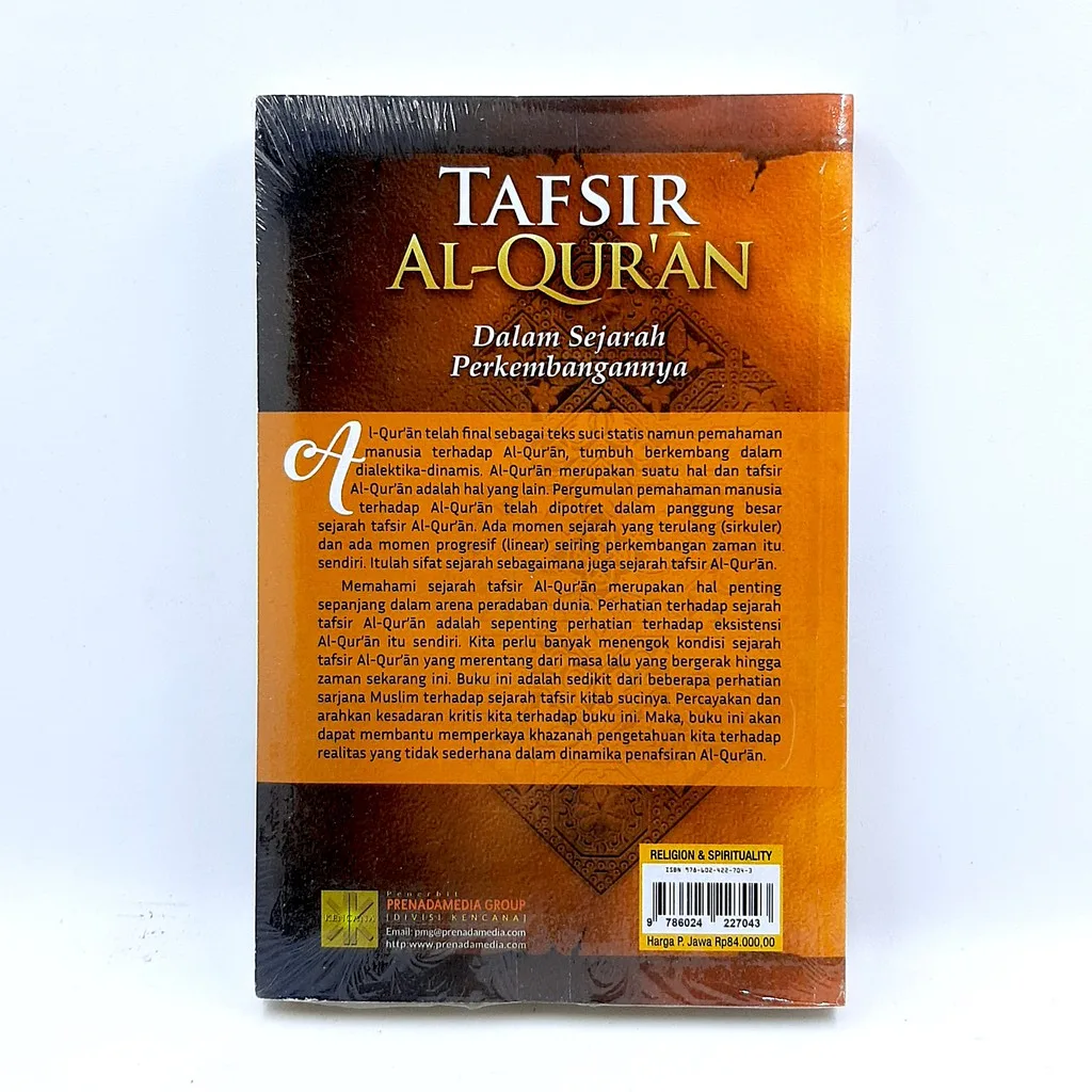 Tafsir Al Quran Sejarah Perkembangannya Syukron Affani