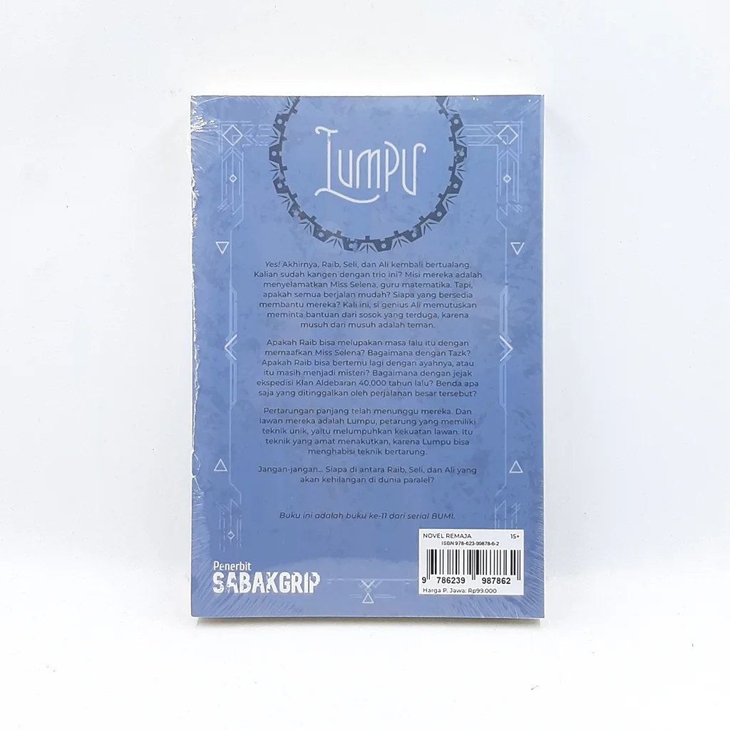 Lumpu - Tere Liye
