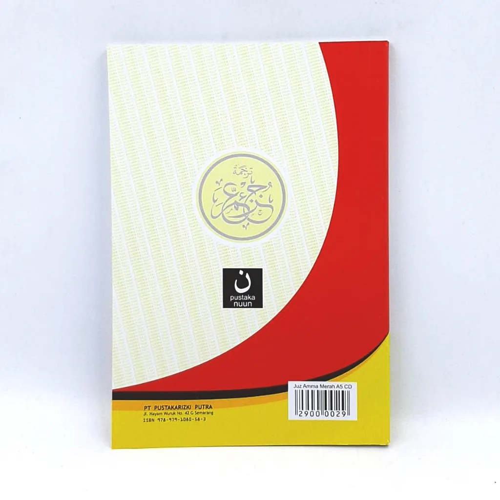 Terjemah Juz Amma A5 Abu Maulana Pustaka Nuun