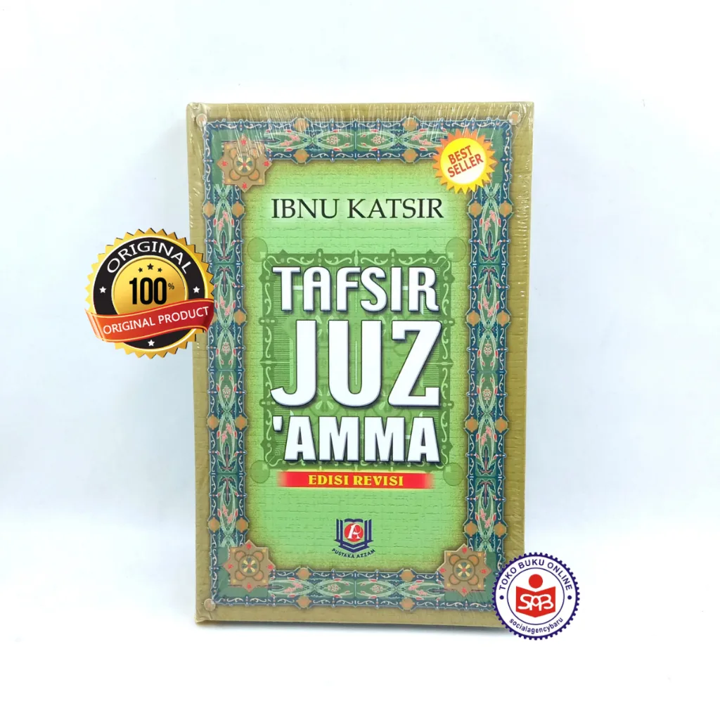 Tafsir Juz 'Amma - Ibnu Katsir
