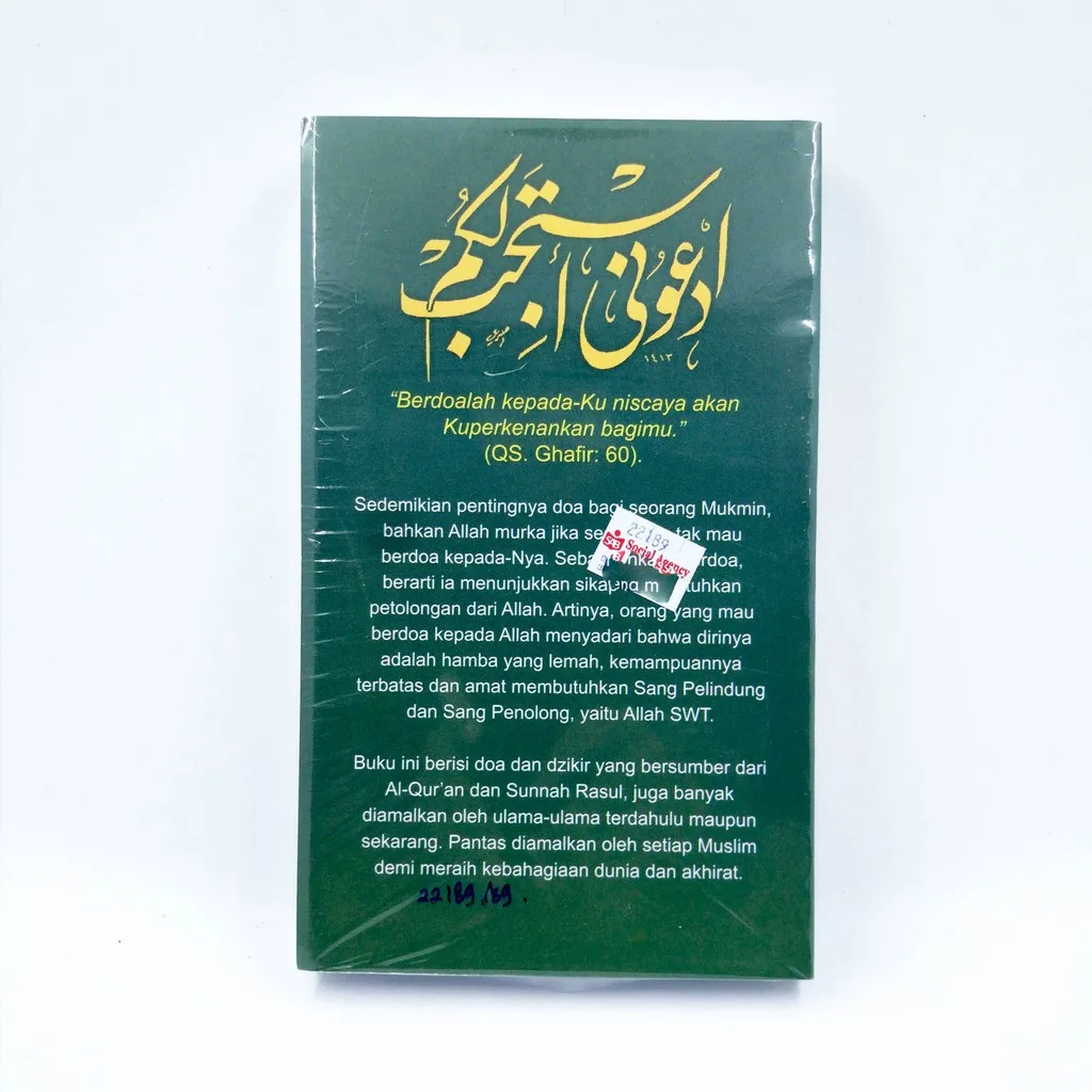 Dzikir & Doa Mustajab Menurut Al Quran dan Hadis Nabi - Achmad Sunarto
