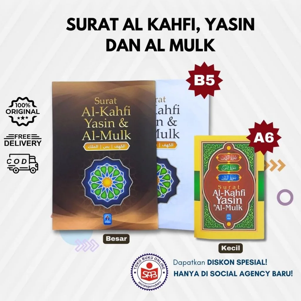 Surat Al Kahfi Yasin dan Al Mulk - Pustaka Arafah