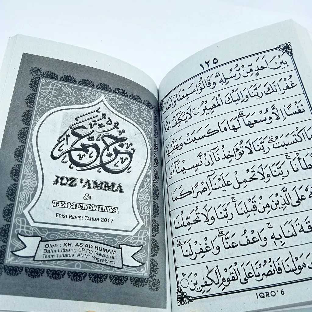 IQRO' + Juz'amma (ukuran 10.5 x 15 cm)