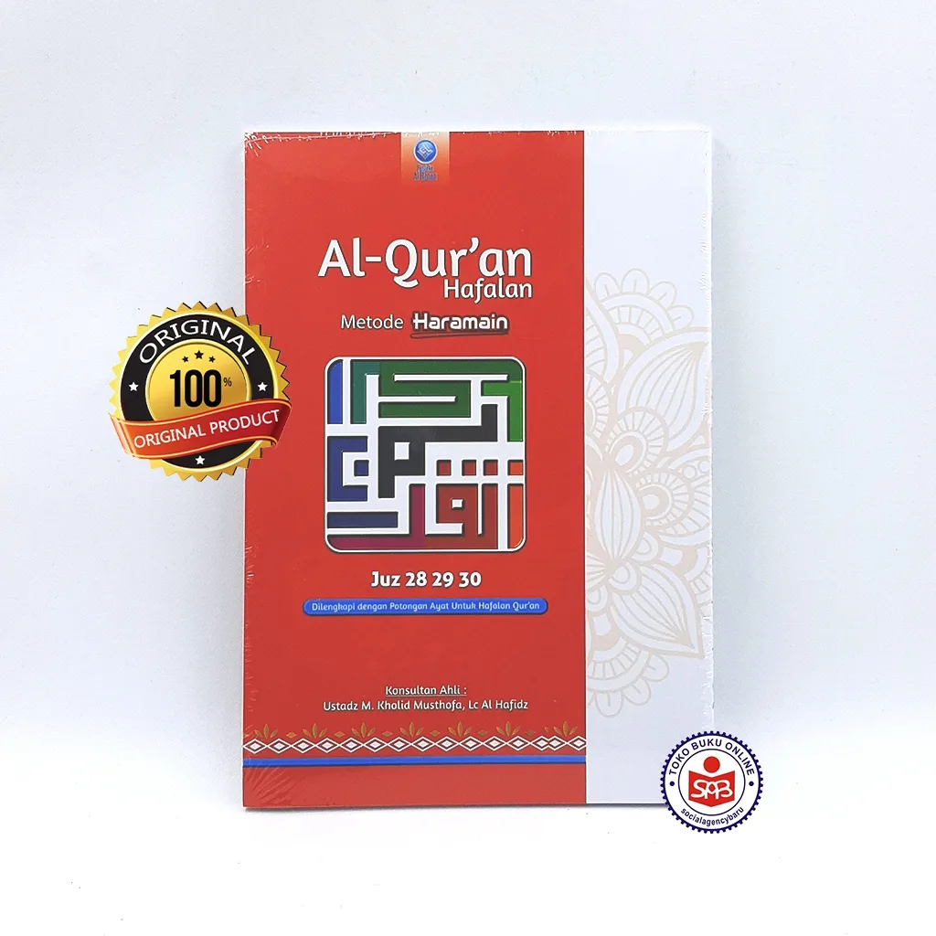 Al Quran Hafalan Metode Haramain Juz 28-30