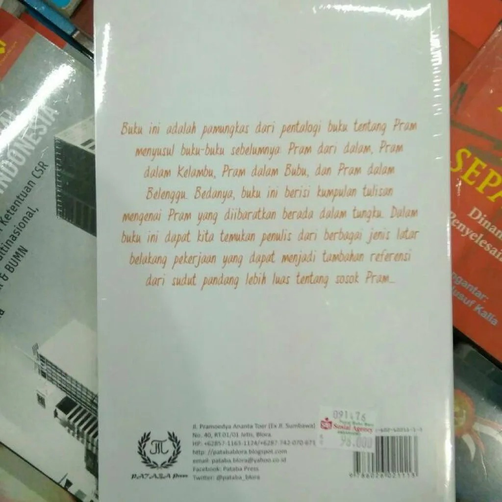 Pram Dalam Tungku - Soesilo Toer