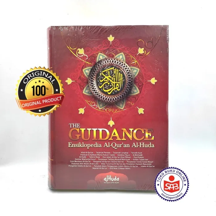 The Guidance Ensiklopedia Al Quran Al Huda - Tim Al Huda