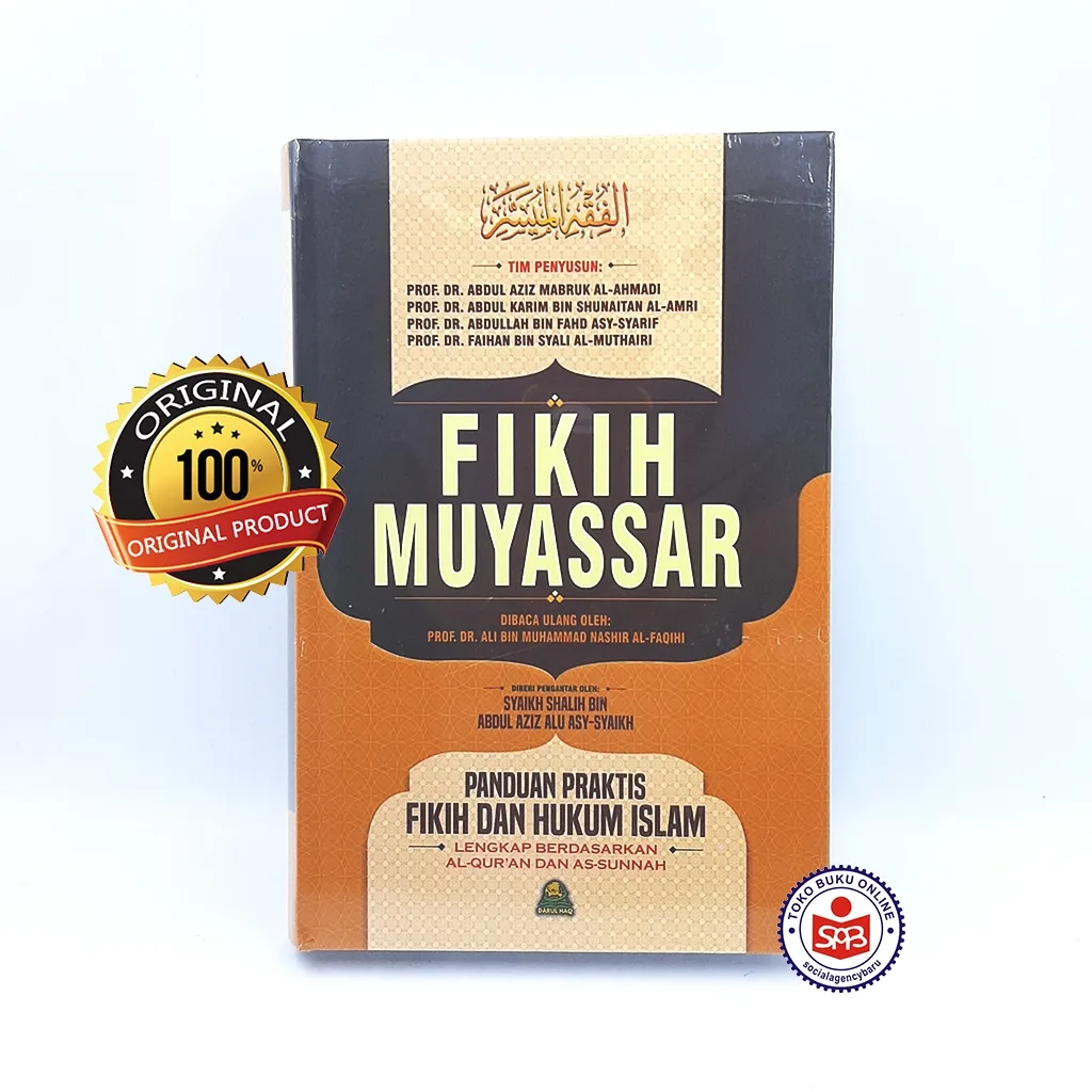 FIKIH MUYASSAR Panduan Praktis Fikih dan Hukum Islam - Abdul Aziz Mabruk Al Ahmadi
