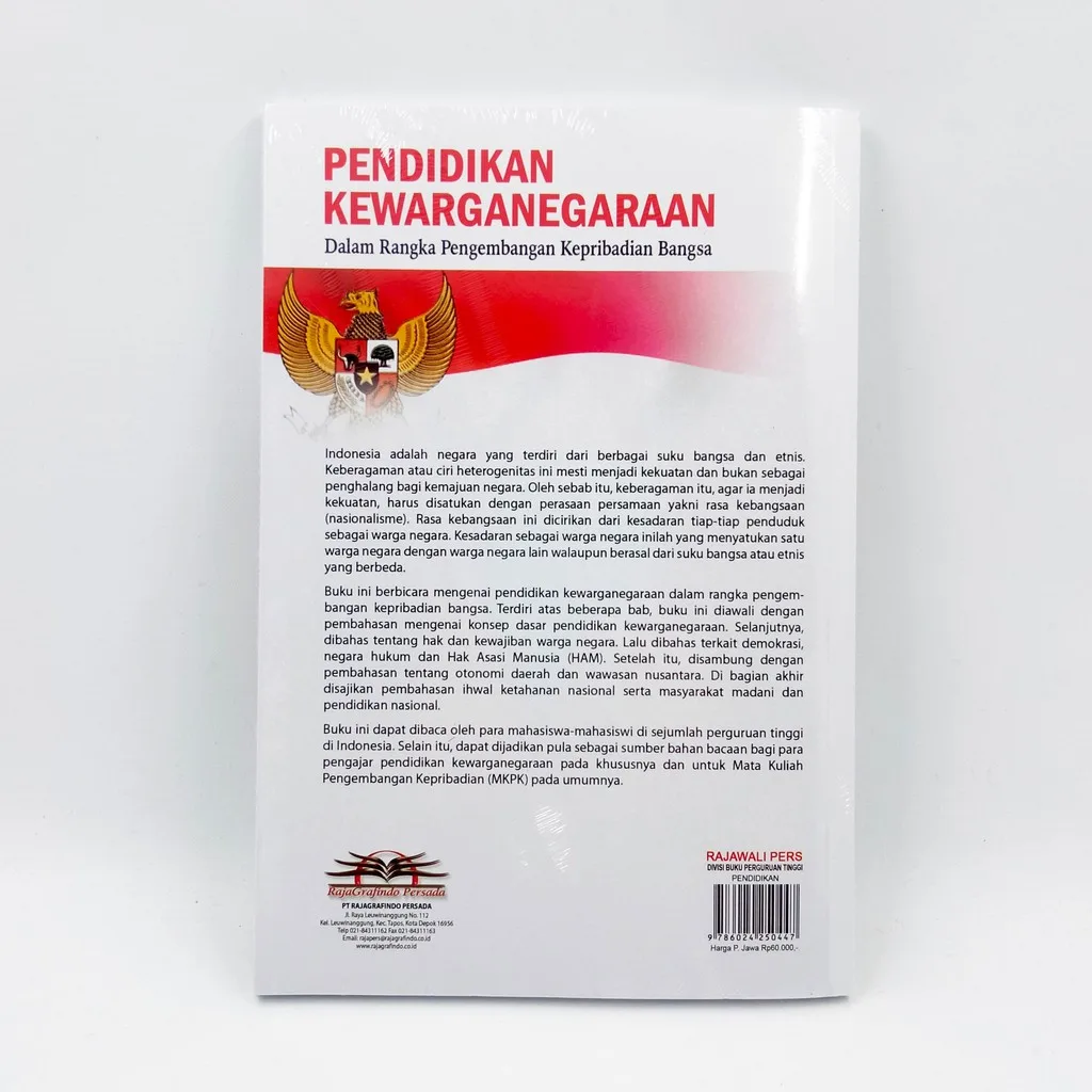 Pendidikan Kewarganegaraan - Mardenis