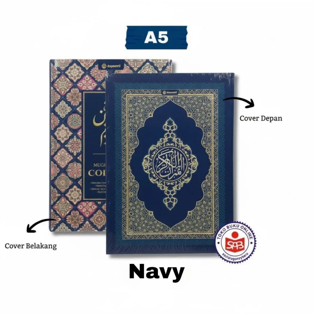 Al Quran Cordova Terjemah Ukuran A5 - Syaamil Quran