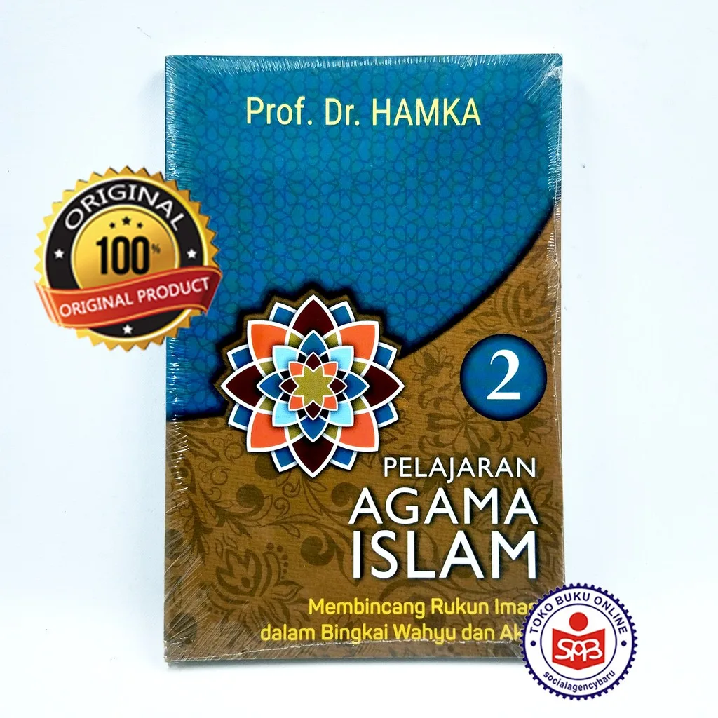 Pelajaran Agama Islam 2 - HAMKA