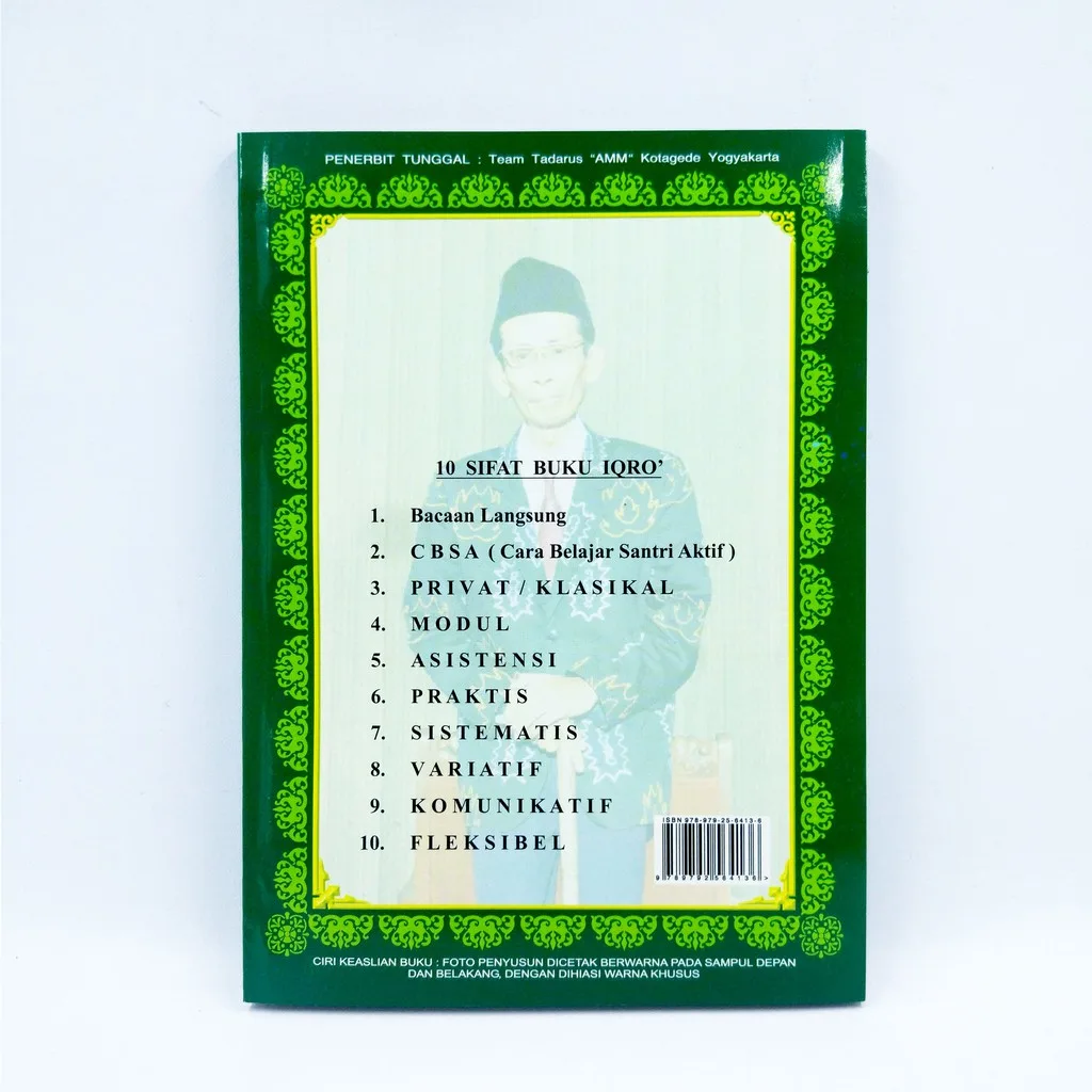 IQRO Juz amma Besar Hijau (A5 14.8x21 cm)