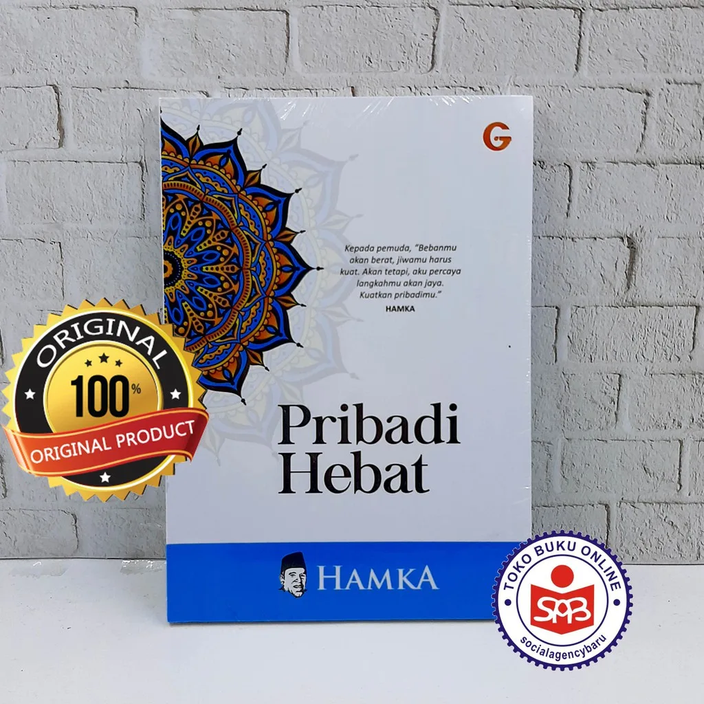 Pribadi Hebat - Hamka