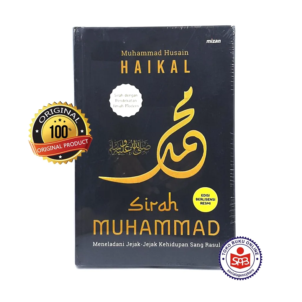 Sirah Muhammad - Muhammad Husain Haikal