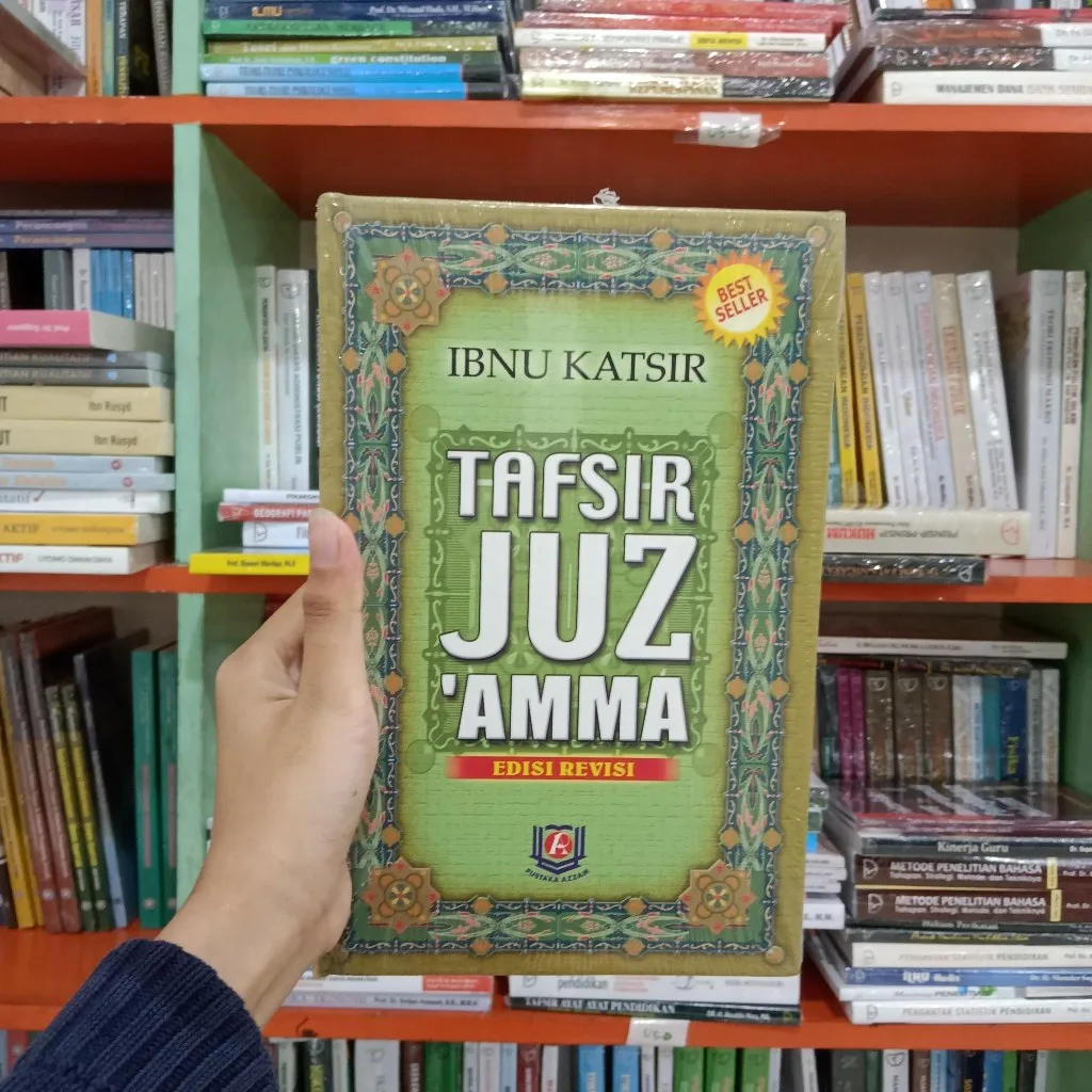 Tafsir Juz 'Amma - Ibnu Katsir