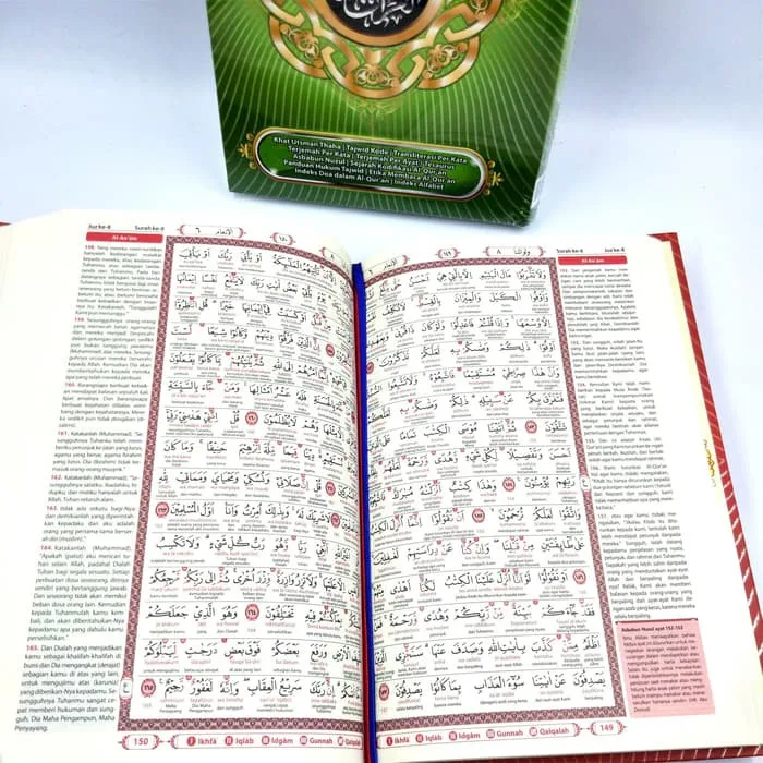 Al Quran ALWASIM Ukuran A4 Terjemahan Per Kata