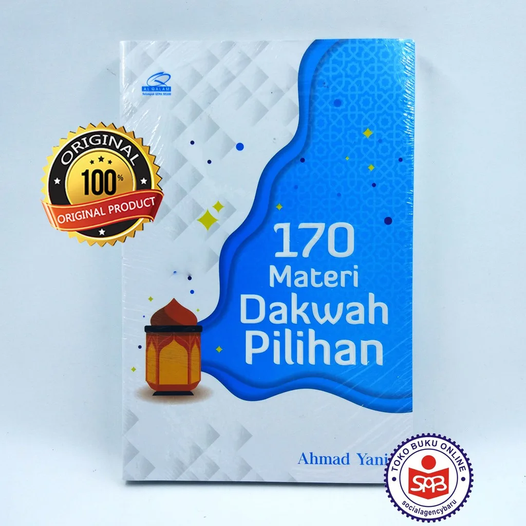 Buku 170 Materi Dakwah Pilihan - Ahmad Yani