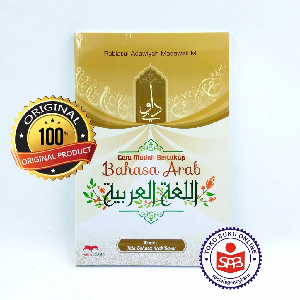 Cara Mudah Bercakap Bahasa Arab - Rabiatul Adawiyah Madawat