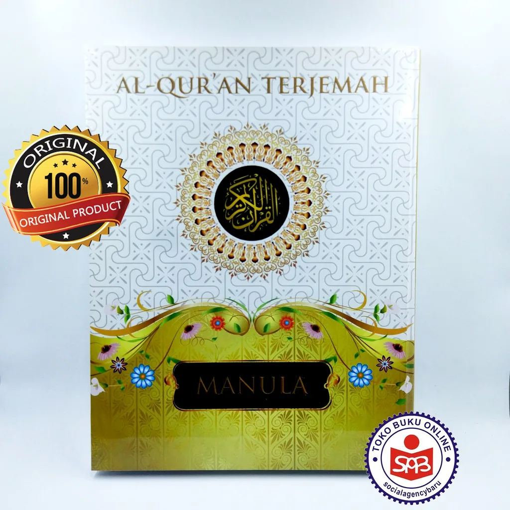 Al Quran Jumbo Lansia Manula (Ukuran 27x36 cm)