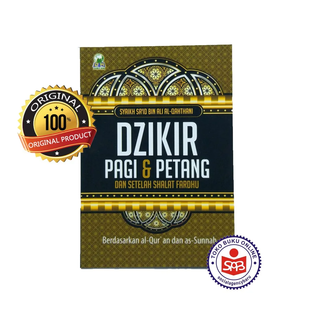 Dzikir Pagi dan Petang dan Setelah Shalat Fardhu - Syaikh Said bin Ali