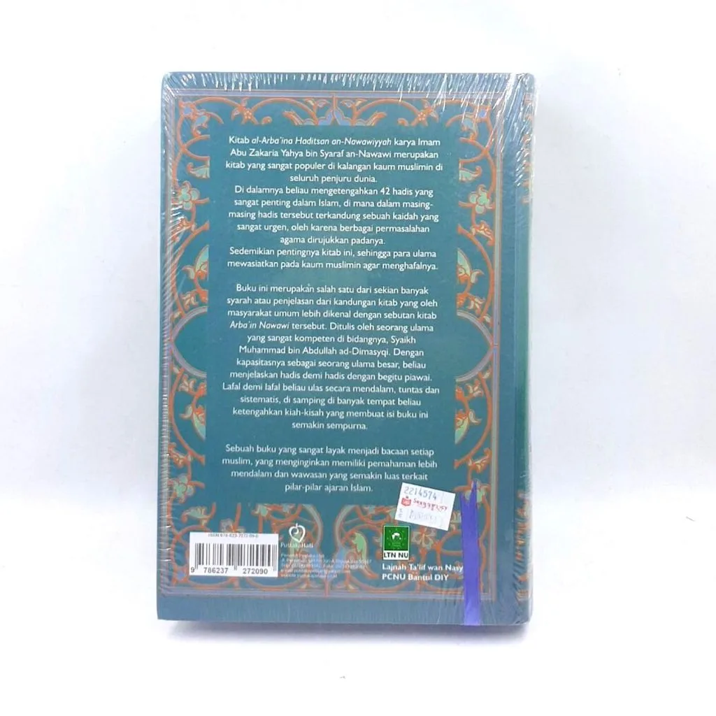 Al Jawahir Al Luluiyyah Syarah Hadis Arbain Nawawi Hardcover 2020